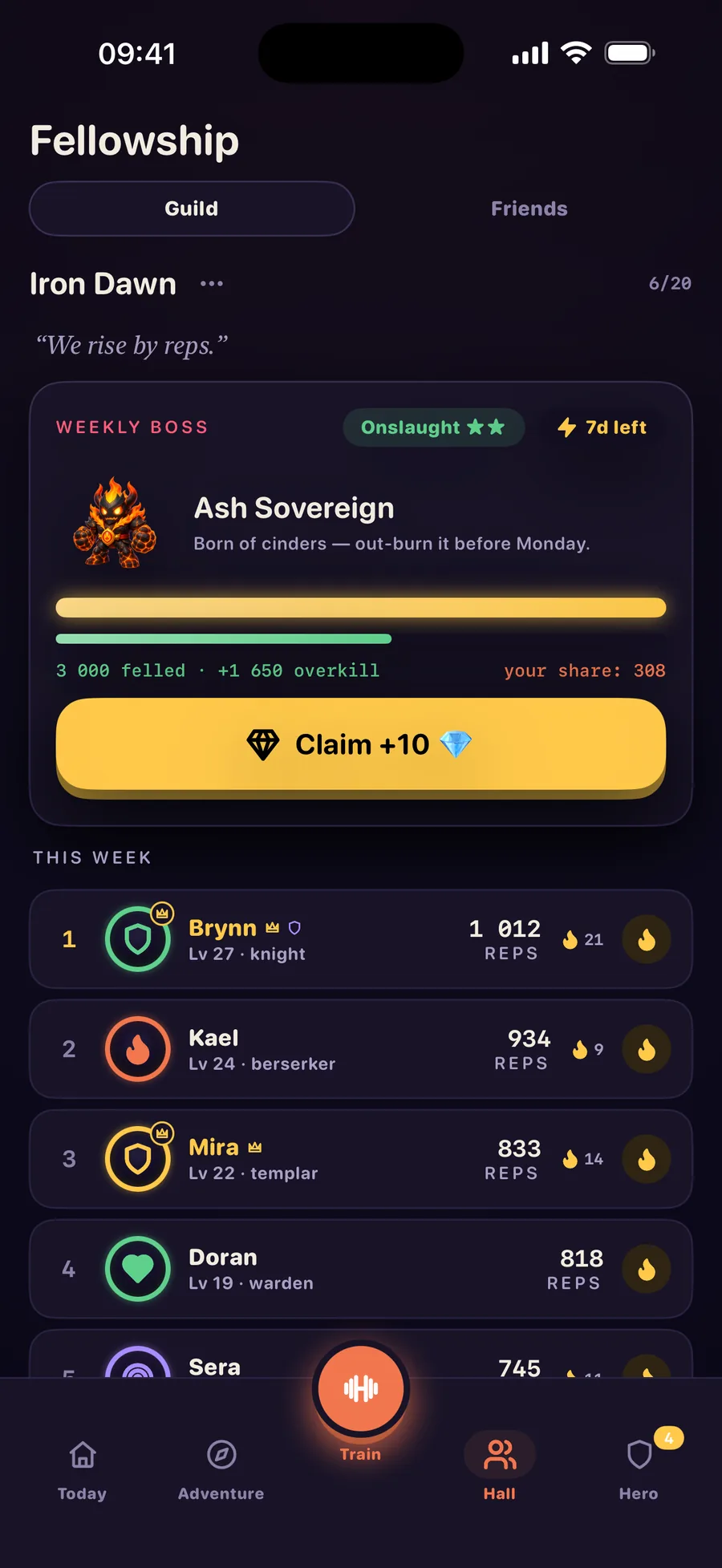 The Hall screenshot
